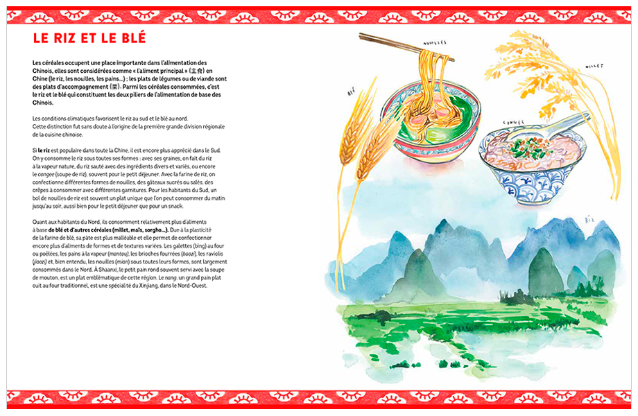 Chinese landscape and bowls of rice and noodles watercolor illustration included in a cookbook page